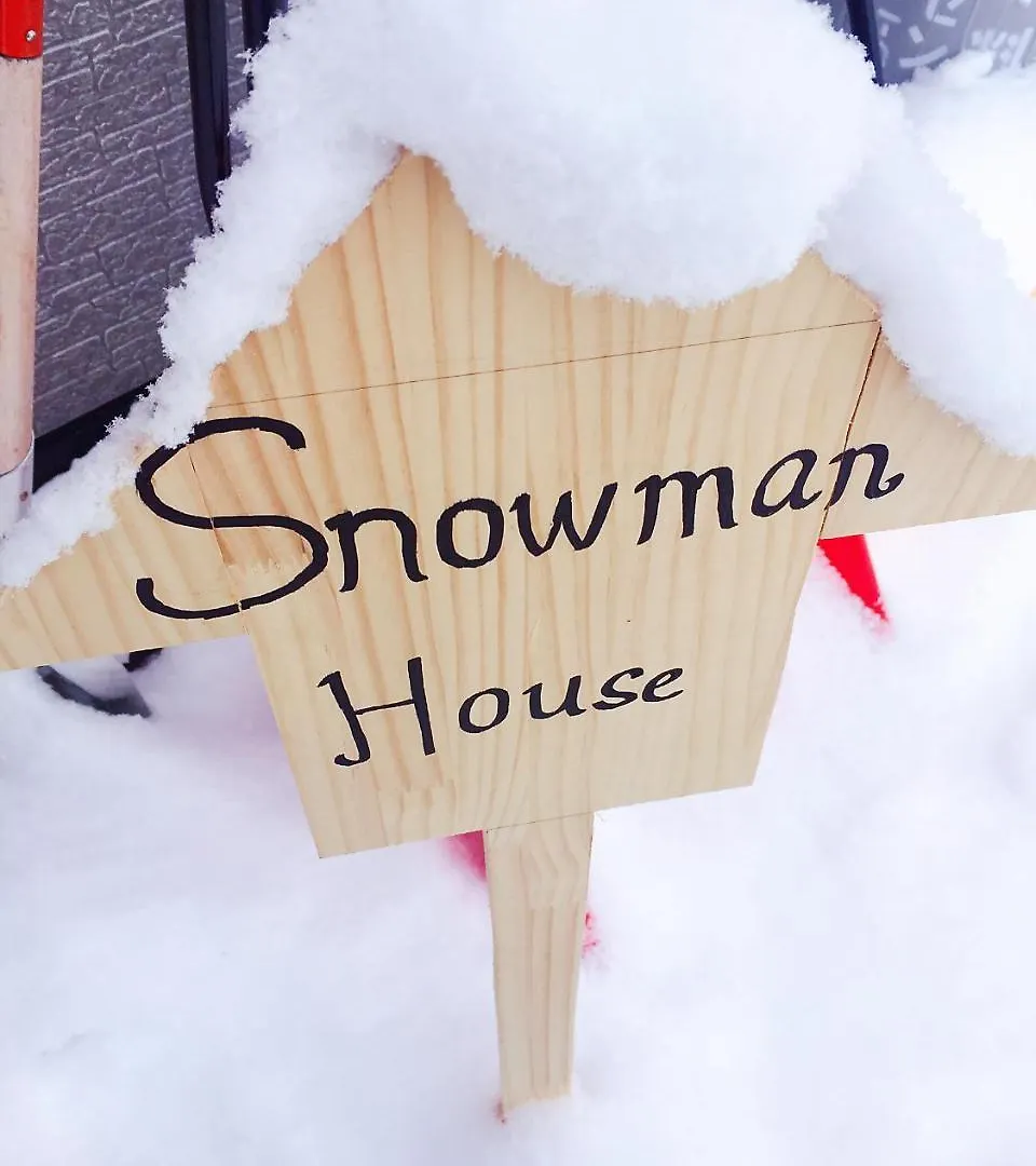 מלון קוטצ'אן Snowman House בית אירוח